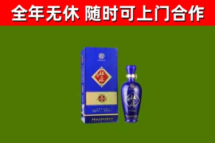 博罗回收杜康