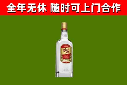 博罗烟酒回收尖庄酒.jpg