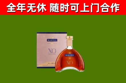 博罗烟酒回收马爹利洋酒.jpg